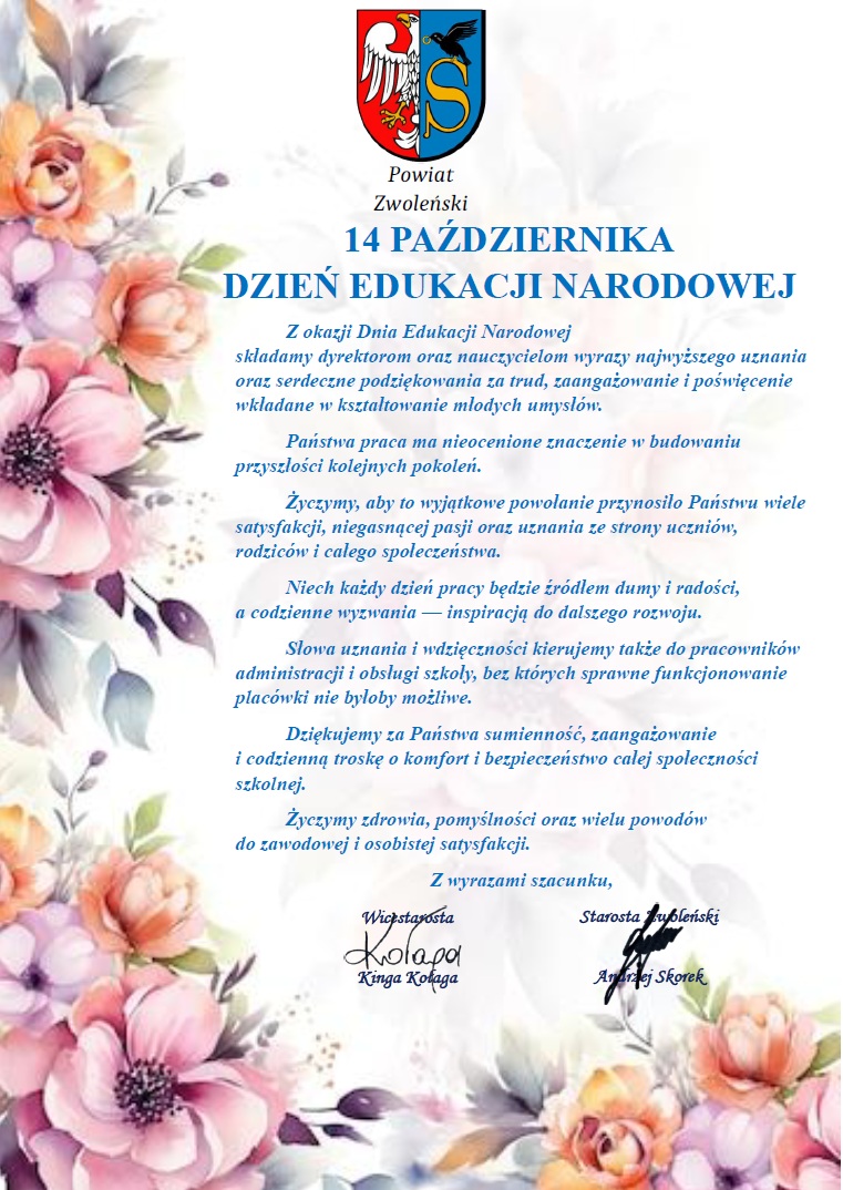 Grafika przedstawia życzenia z okazji Dnia Edukacji Narodowej