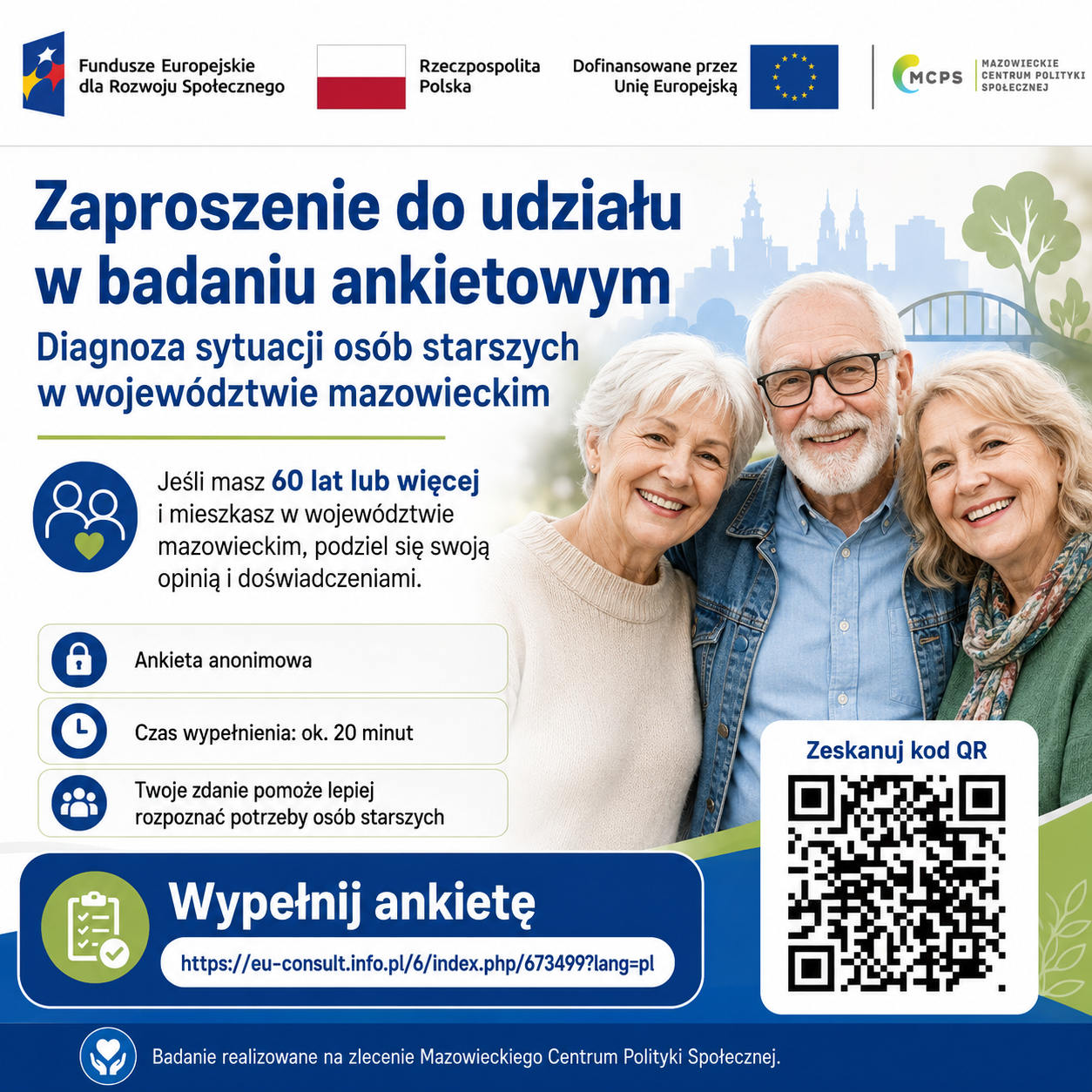 Grafika przedstawia plakat zachęcający do wzięcia udziału w ankiecie.